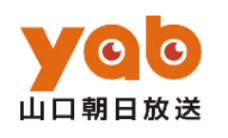 山口朝日放送yab